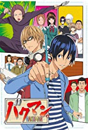 Watch Full Movie :Bakuman. (20102013)