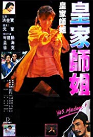 Watch Free Yes, Madam! (1985)