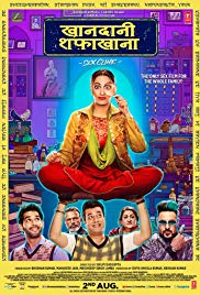 Watch Free Khandaani Shafakhana (2019)