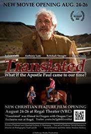 Watch Free Translated (2018)