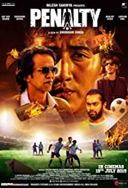 Watch Free Penalty (2019)