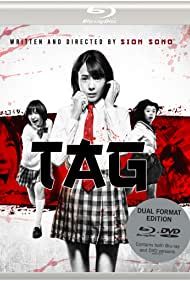 Watch Free Tag (2015)