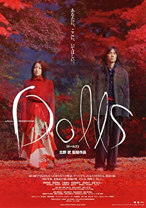 Watch Free Dolls (2002)