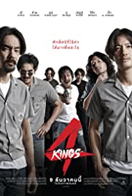 Watch Free 4 Kings (2021)