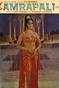 Watch Free Amrapali (1966)