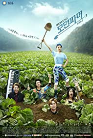 Watch Free Modern Farmer (2014-)