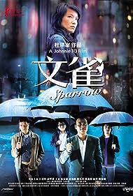 Watch Free Sparrow (2008)