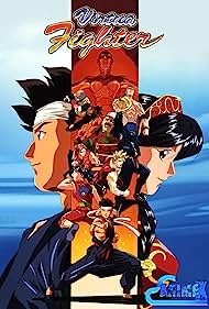 Watch Free Virtua Fighter (1995-1996)