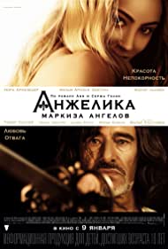 Watch Free Angelique (2013)