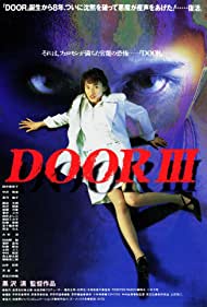 Watch Free Door III (1996)