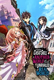 Watch Free Isekai de Cheat Skill wo Te ni Shita Ore wa Genjitsu Sekai wo mo Musou Suru: Level Up wa Jinsei wo Kaeta (2023)