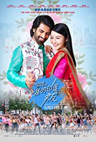 Watch Free My Indian Boyfriend (2021)