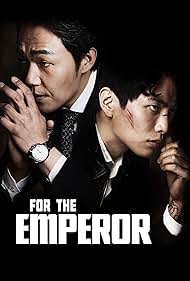 Watch Free For the Emperor (2014)