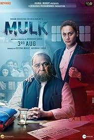 Watch Full Movie :Mulk (2018)