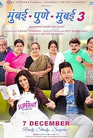 Watch Free Mumbai Pune Mumbai 3 (2018)