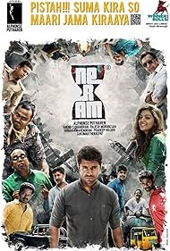 Watch Free Neram (2013)