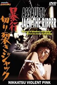 Watch Full Movie :Assault Jack the Ripper (1976)