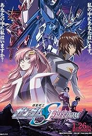 Watch Free Mobile Suit Gundam Seed Freedom (2024)