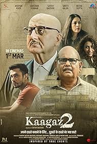 Watch Free Kaagaz 2 (2024)