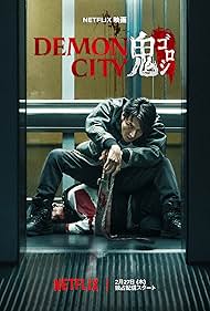 Watch Full Movie :Demon City (2025)