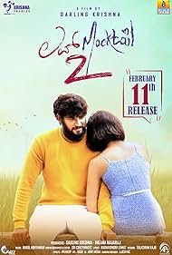 Watch Free Love Mocktail 2 (2022)