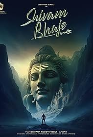 Watch Free Shivam Bhaje (2024)