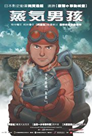 Watch Free Steamboy (2004)