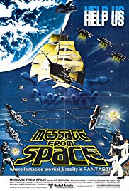 Watch Free Message from Space (1978)