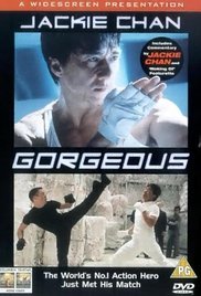 Watch Free Gorgeous (1999)